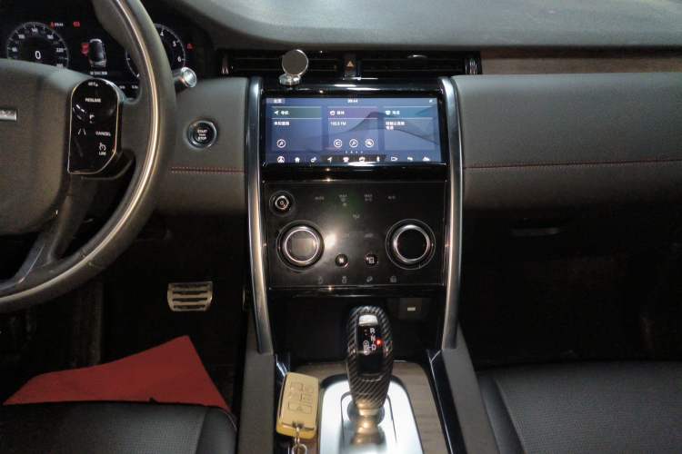 Used Land Rover Discovery Sport 2020 249 PS R-Dynamic Performance Edition Audio And AC Panel