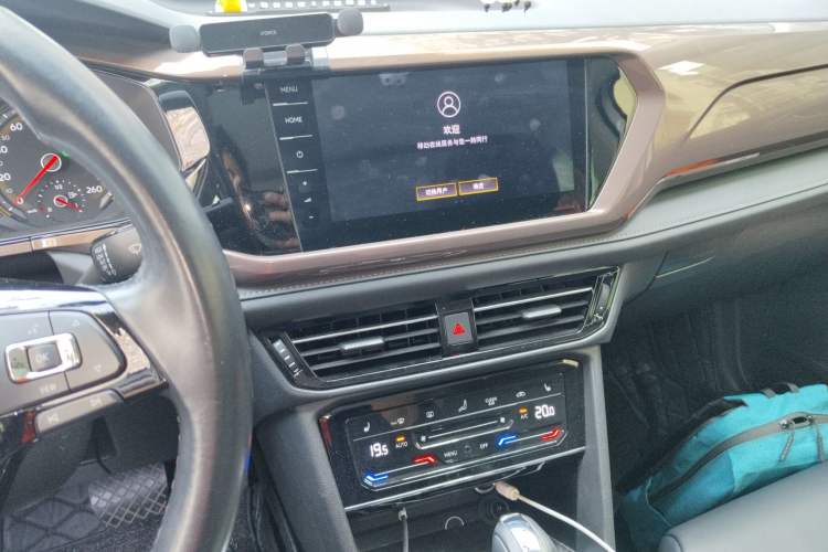 Used Volkswagen Tharu 2021 280TSI Two-Wheel-Drive Luxury Plus Edition Audio And AC Panel