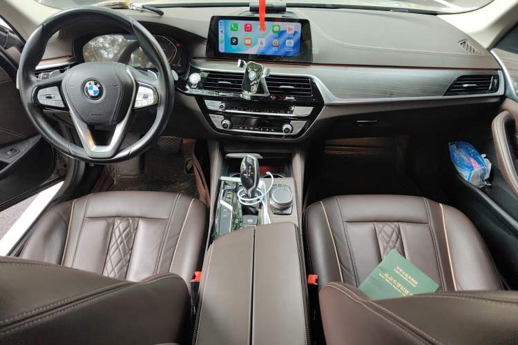 Used BMW 5 Series 2020 530Li Leading Edition Luxury Package Center Console