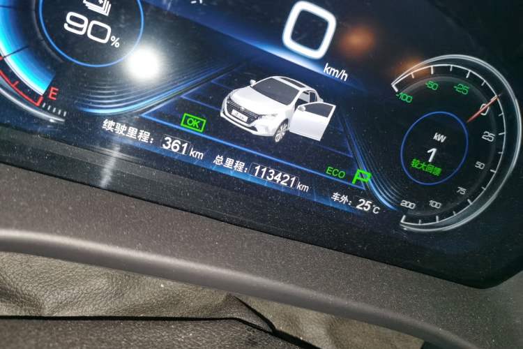 Used BYD Qin New Energy 2018 Qin EV450 Smart Connect Prestige Model
