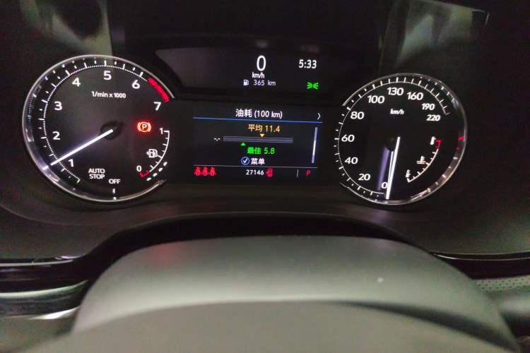 Used Cadillac XT5 2023 2.0T Two-Wheel-Drive Fashion Edition Odometer Close Up