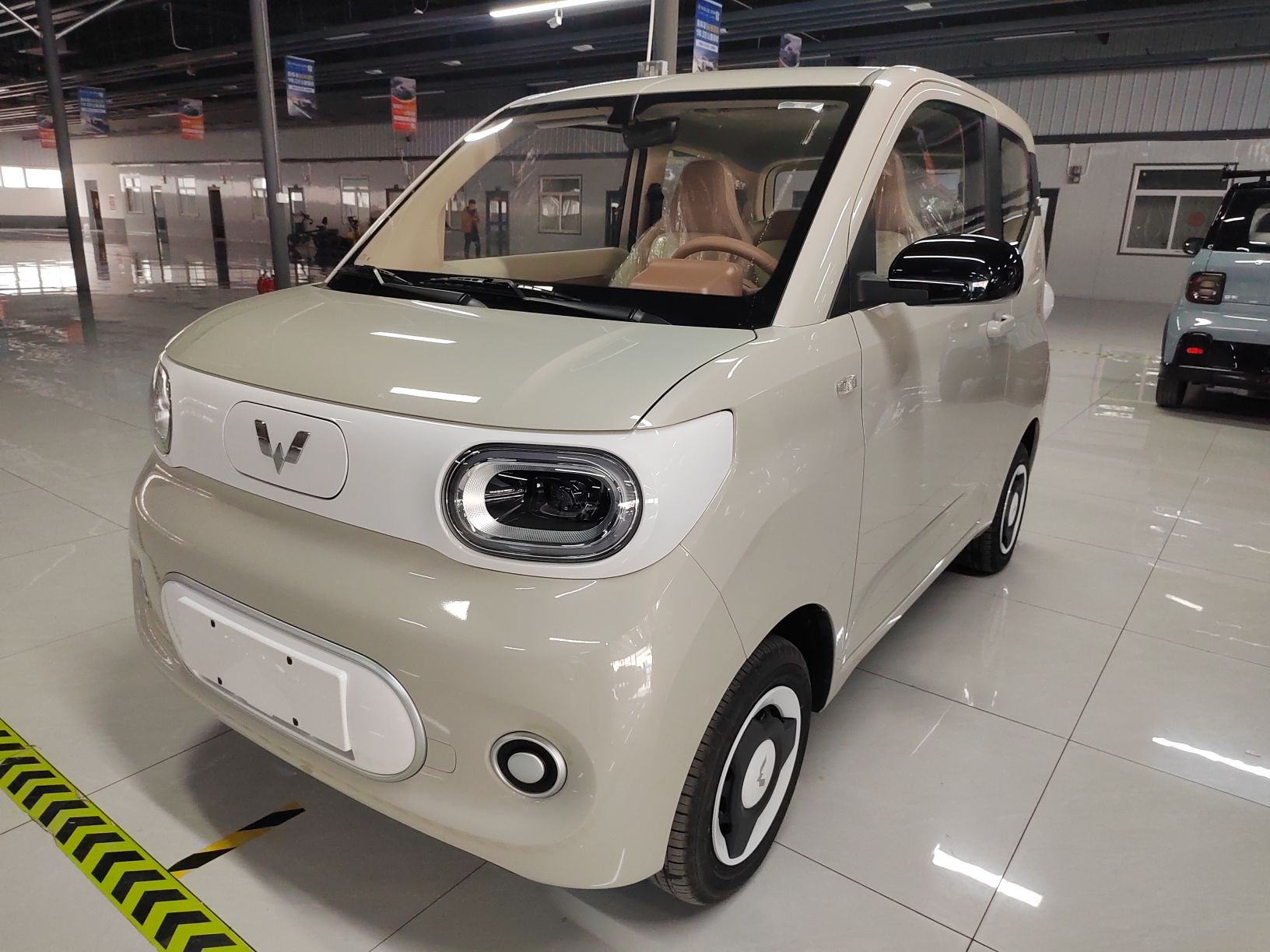 Parte inferior delantera