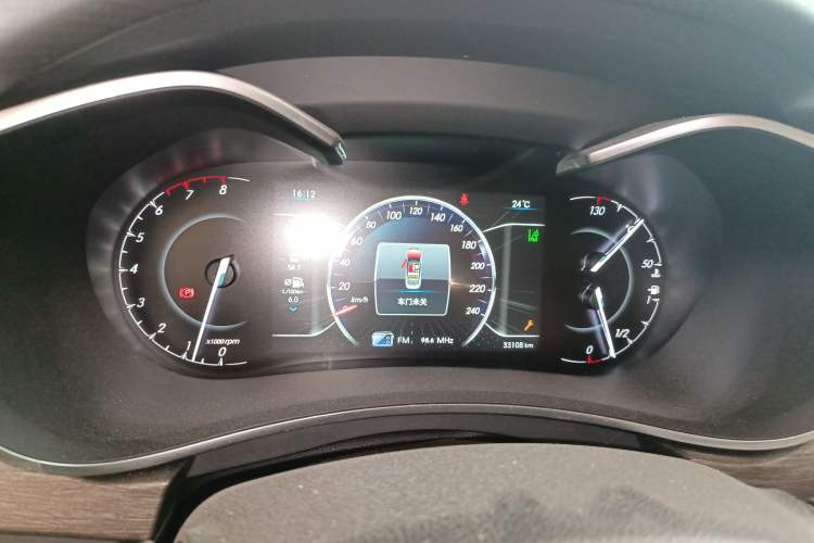 Used BAIC Senova D50 2018 1.5L Manual Prestige Intelligent Drive Edition Instrument Cluster