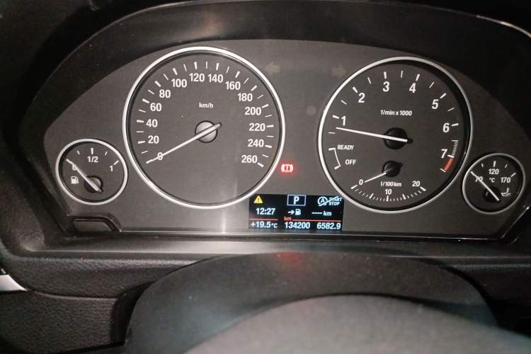 Used BMW 3 Series 2016 320Li Ambition Model