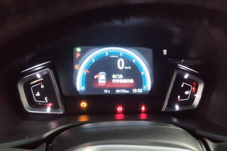 Used Honda Crider 2022 180Turbo CVT Luxury Edition
