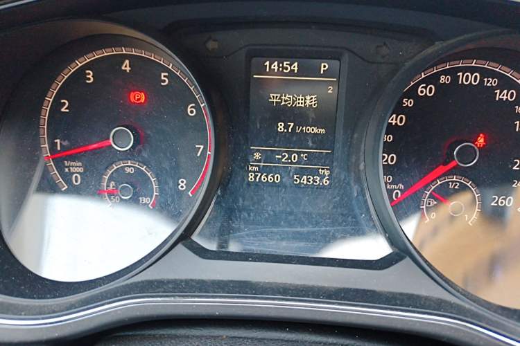 Used Volkswagen Passat 2017 330TSI DSG Luxury Edition
