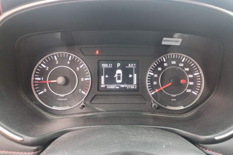 Used Dongfeng Fengon 500 2021 1.5L CVT Enjoyment Model
