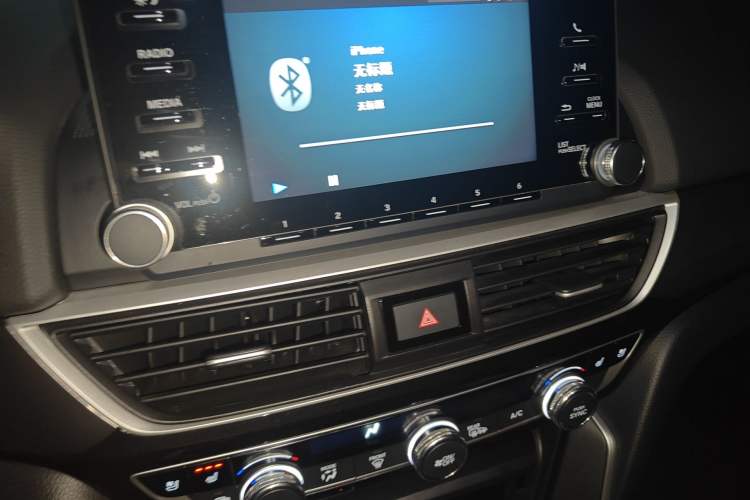 Used Honda Inspire 2019 Rui·Hybrid 2.0L Jing Shang Edition China VI Audio And AC Panel