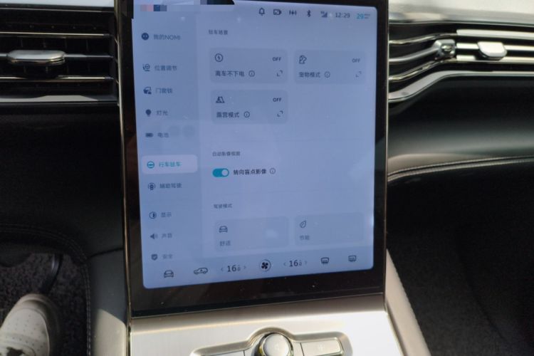 Used Nio ES6 2020 420 km Sport Edition Audio And AC Panel