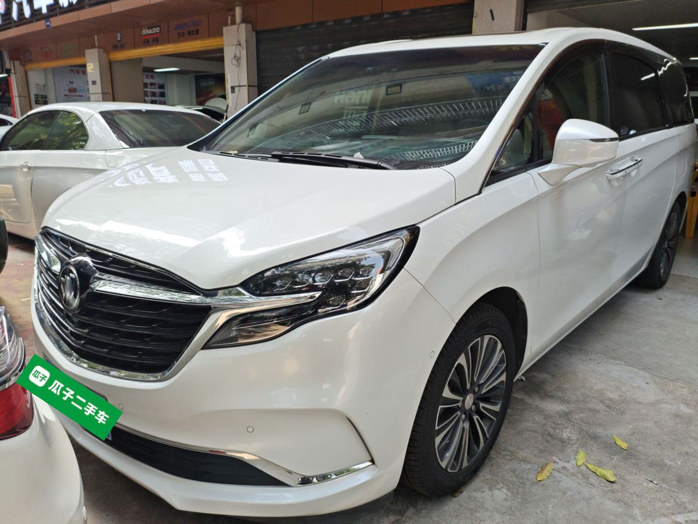 Parte inferior delantera