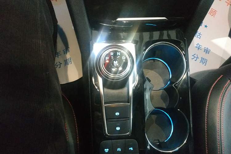 Used Ford Escape 2024 EcoBoost 245 Four-Wheel Drive ST-Line Pro Trim Gear Lever