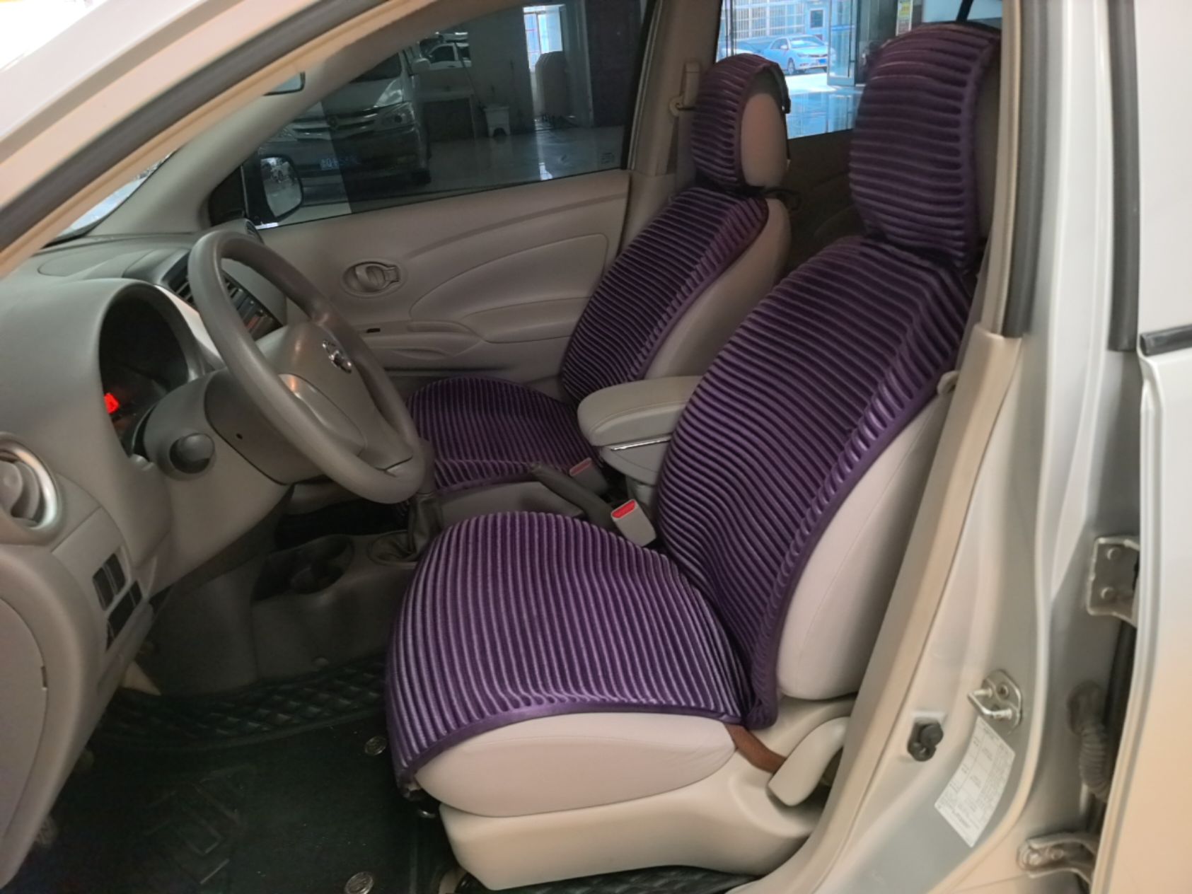 Front Interior
