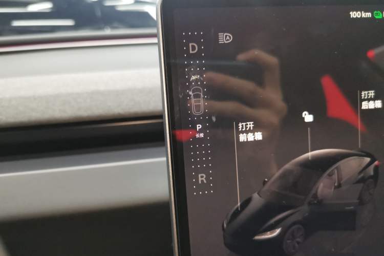 Used Tesla Model 3 2023 Rear-Wheel-Drive Version