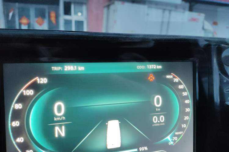 Used Dongfeng Yufeng EM27 2024 EM27L Eves Power 41.86 kWh Odometer Close Up