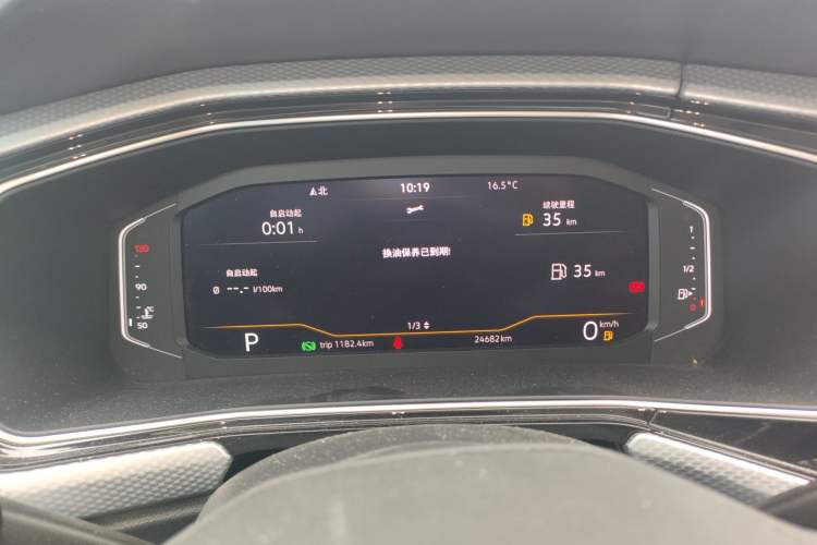 Used Volkswagen Tacqua 2021 1.5L Automatic Yue Zhi Lian Edition
