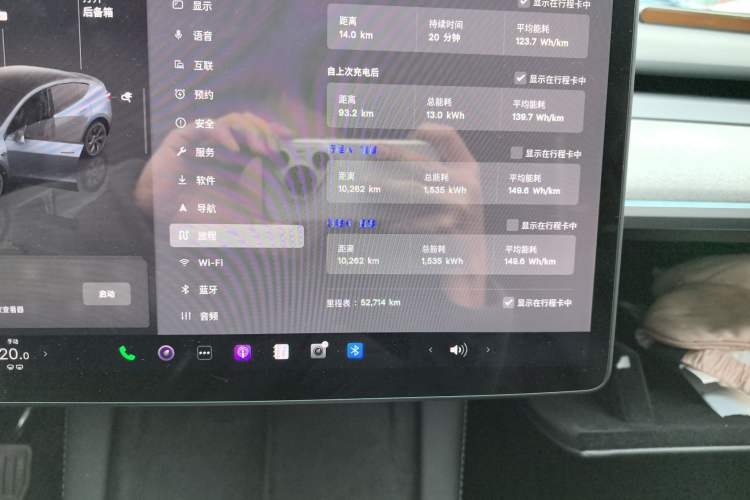 Used Tesla Model Y 2024 Rear-Wheel-Drive Version
