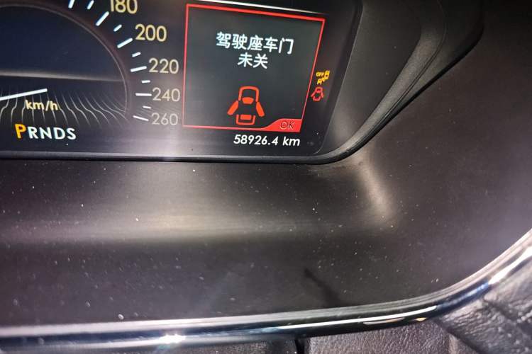 Used Lincoln Continental 2018 2.0T Two-Wheel Drive Prestige Edition