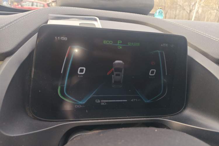 Used BYD Qin Pro New Energy 2019 EV Super Edition High-Power Long-Range Smart-Connected Cutting-Edge Model
