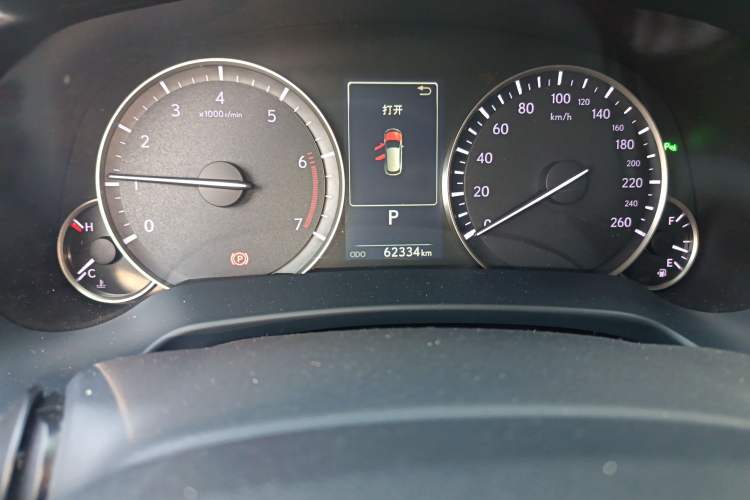 Used Lexus RX 2016 300 Two-Wheel Drive Elite Version China V Standard
