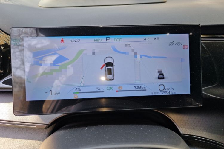 Used BYD Frigate 07 2023 DM-i 100KM Flagship Model
