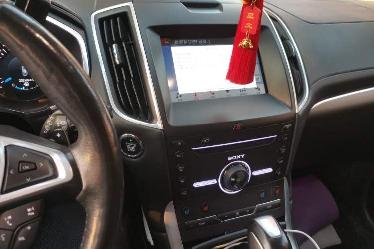 Used Ford Edge 2017 EcoBoost 245 Four-Wheel-Drive Flagship 7-Seater Audio And AC Panel