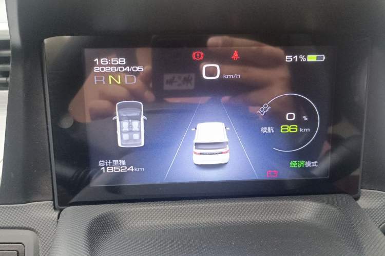 Used Wuling Hongguang MINIEV 2022 Macaron Premium Model – Lithium Iron Phosphate Instrument Cluster