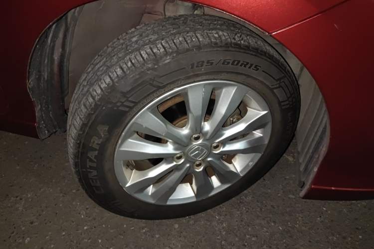 Used Honda City Classic 2014 Style 1.5L Manual Elite Edition
