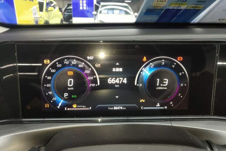 Used CHANGAN Eado 2020 PLUS Blue Whale NE 1.4T GDI DCT Flagship Model Instrument Cluster