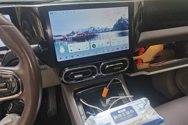 Used Leapmotor C11 2023 Range-Extended 285 Smart Enjoyment Edition