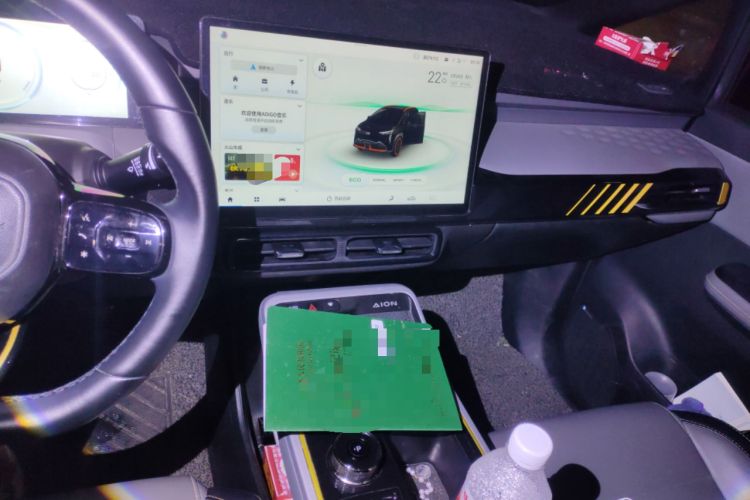 Used AION Y 2022 80 Ultra-Long Range Edition
