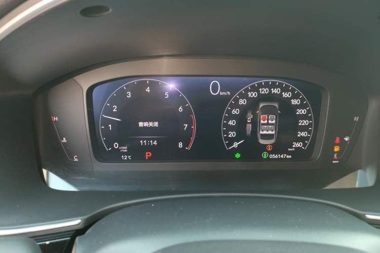 Used Honda Civic 2023 240TURBO CVT Dynamic Control · C-Position Guest Special Edition Instrument Cluster