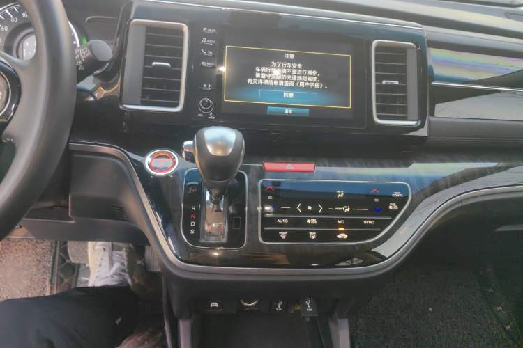 Used Honda Elysion 2019 2.0L Hybrid Luxury Edition Audio And AC Panel