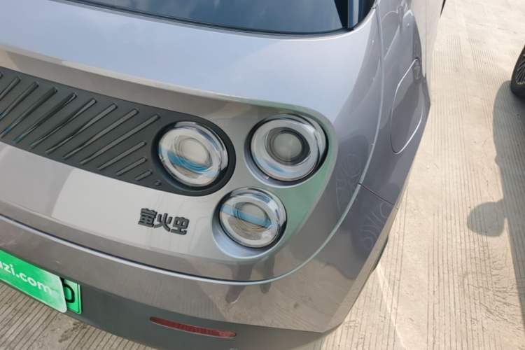 Used firefly 2025 Illuminated Edition
