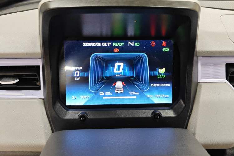 Used Chery QQ Ice Cream 2022 120km Conical Shape Lithium Iron Phosphate