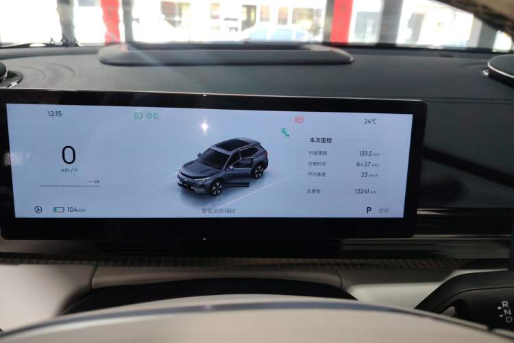 Used Geely Galaxy E5 2024 530km Starship Edition
