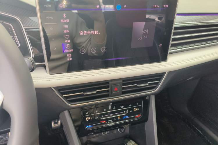 Used Volkswagen Tiguan L 2024 330TSI Automatic Two-Wheel Drive R-Line Enhanced Edition Audio And AC Panel