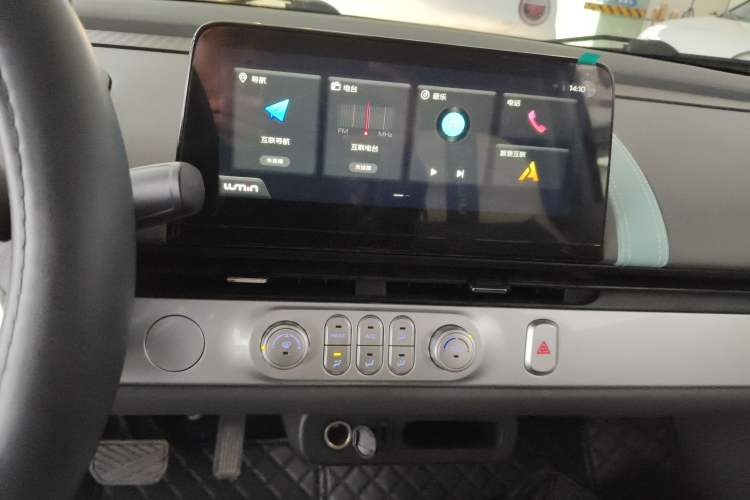 Used CHANGAN NEVO Lumin 2022 155 km – Refreshingly Sweet Edition
