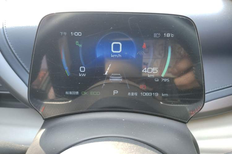 Used BYD Yuan PLUS 2022 510 km Flagship Version