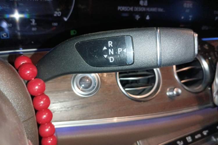 Used Mercedes-Benz E-Class 2023 E 300 L Stylish Model