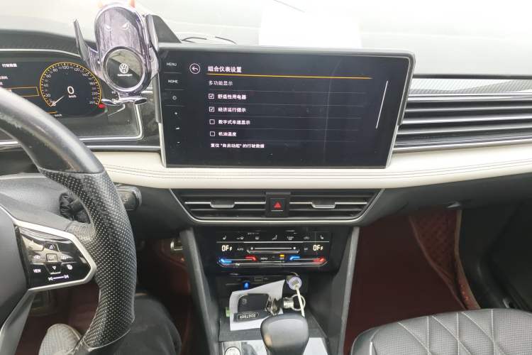 Used Volkswagen Tiguan L 2022 330TSI Automatic Two-Wheel Drive R-Line Enhanced Edition Audio And AC Panel