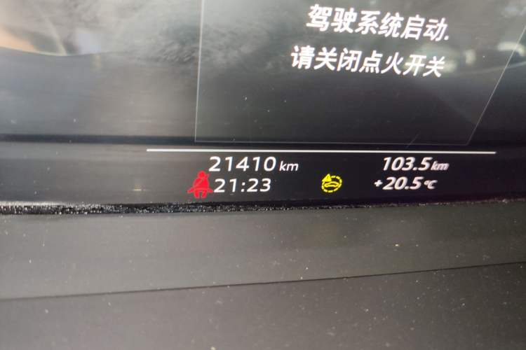 Used Audi Q3 2024 35 TFSI Fashion Dynamic Edition Odometer Close Up