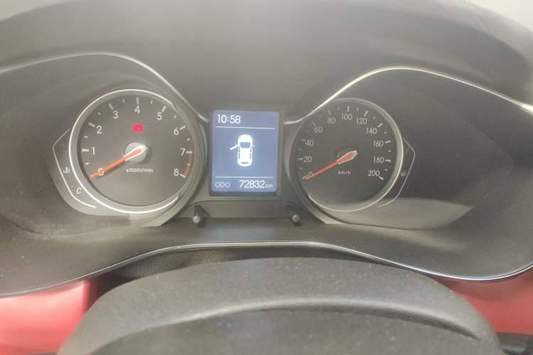 Used BAIC Senova X35 2016 1.5L Automatic Elite Edition