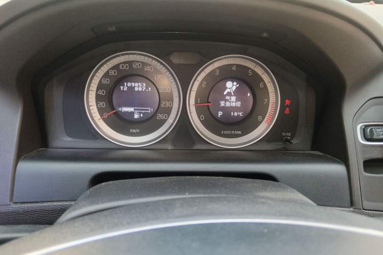 Used Volvo XC60 2012 T5 Prestige Edition