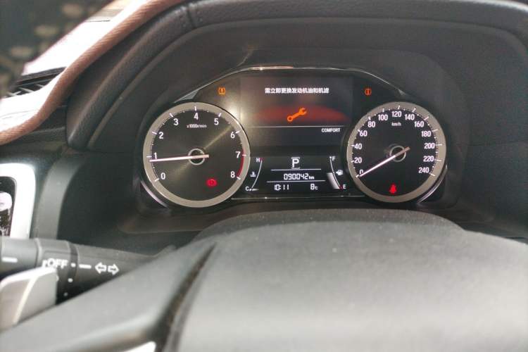 Used Honda UR-V 2017 370TURBO Four-Wheel Drive Prestige Edition China V