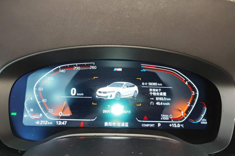 Used BMW 6 Series GT 2022 630i M Sport Package
