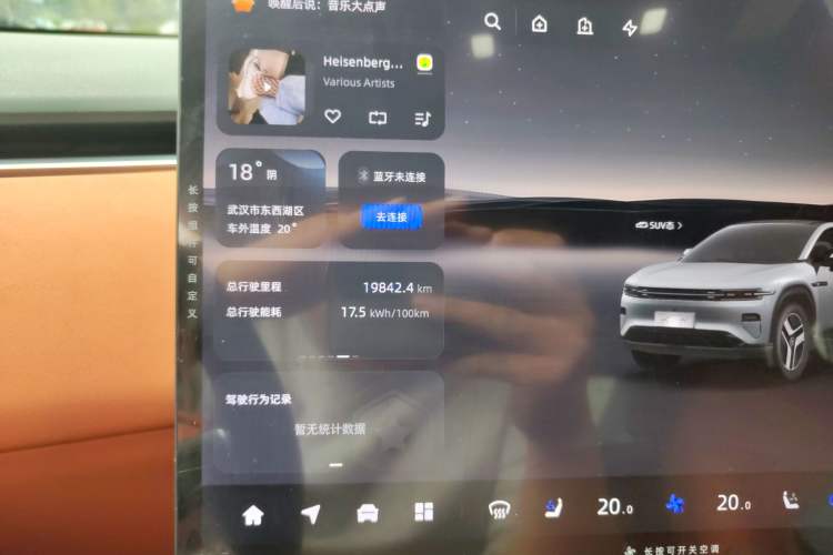 Used CHANGAN NEVO E07 2025 All-Electric 4x4 with 90 kWh Max Intelligent Driving Version
