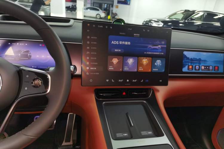 Used Hima AITO M7 2026 Model Range-Extending Max All-Wheel Drive 5-Seater Version
