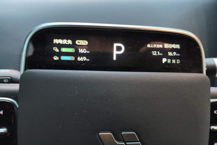 Used Li Auto L7 2023 Max model