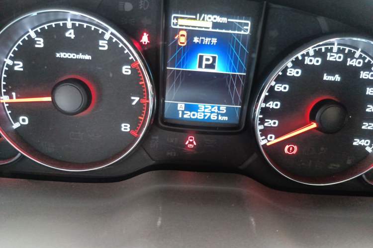 Used Subaru Outback 2014 2.5i Yashang Deluxe Edition
