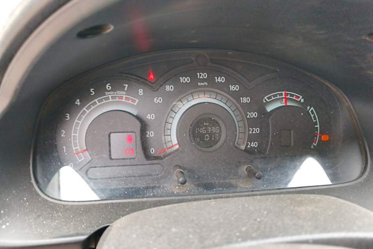 Used Bestune B70 2011 2.0L Manual Elite Edition Instrument Cluster